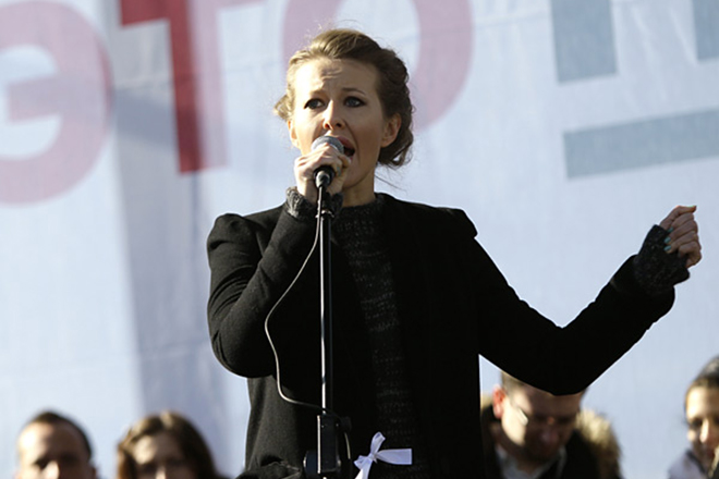 Ксения Собчак на митинге